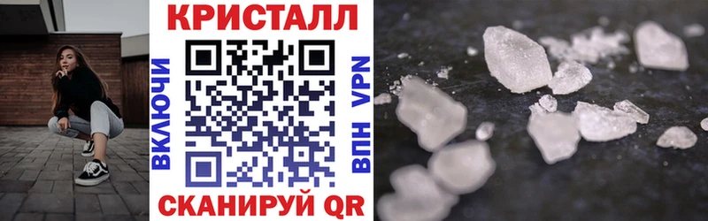 Амфетамин VHQ Гудермес