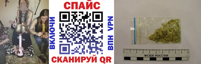 БУТИРАТ буратино  мега вход  даркнет как зайти  купить наркотик  Гудермес 