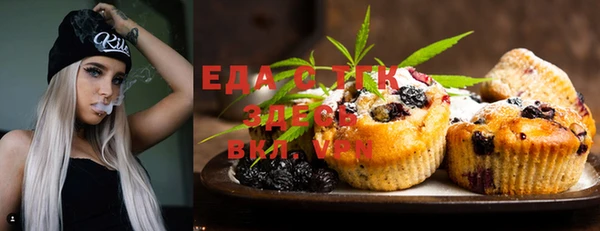 mix Сафоново