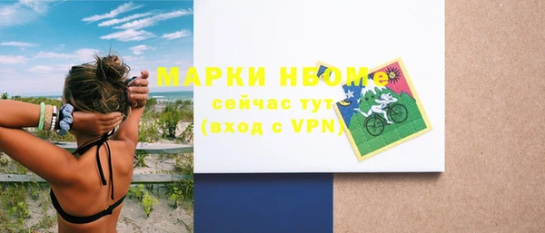 ешки Богданович