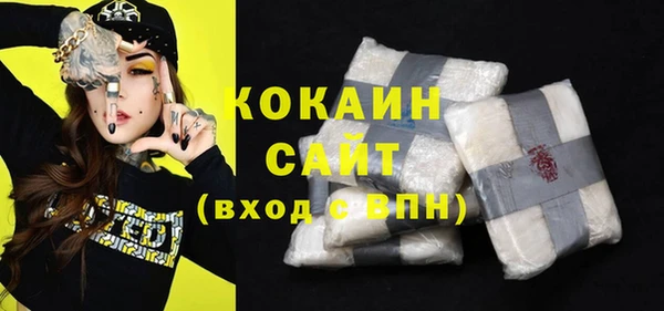 ешки Богданович