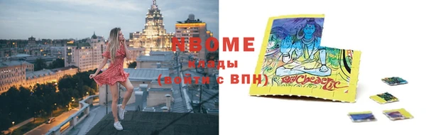 ешки Богданович