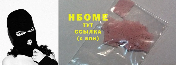 ешки Богданович