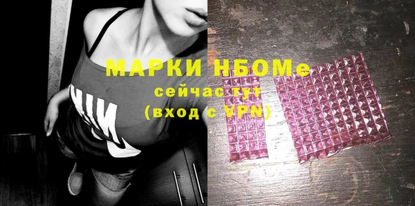 ешки Богданович