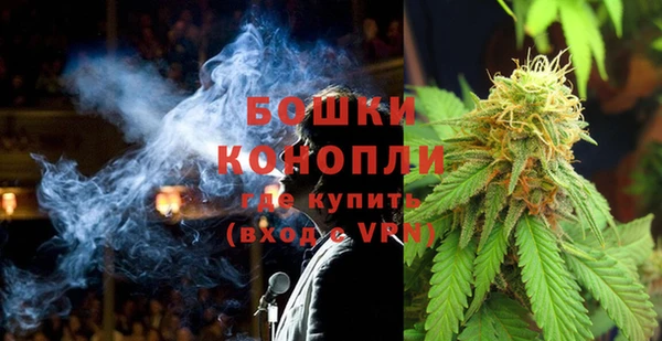 кокаин VHQ Новый Уренгой