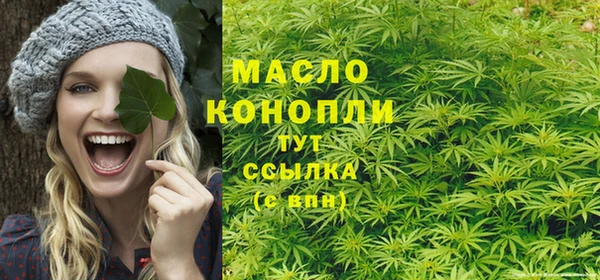 МДМА Белоозёрский